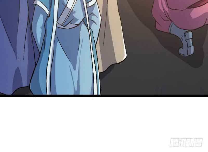 Reborn as King Chapter 20 Gambar 63